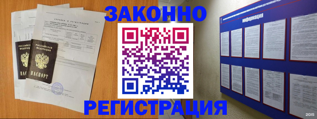 форма 3 в Сертолово